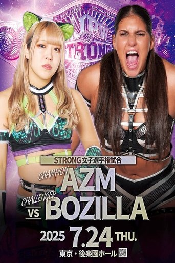 Poster of Stardom Nighter 2025 in Korakuen Jul.