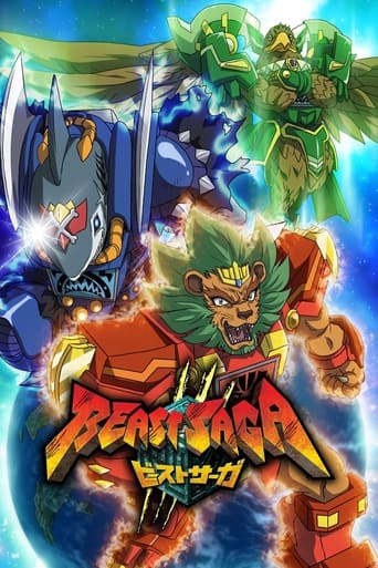 Poster of Beast Saga