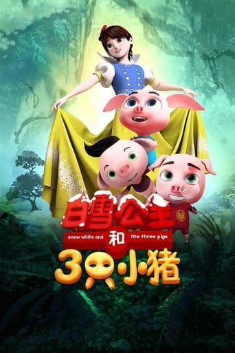 Poster of Snow White and the Three Pigs