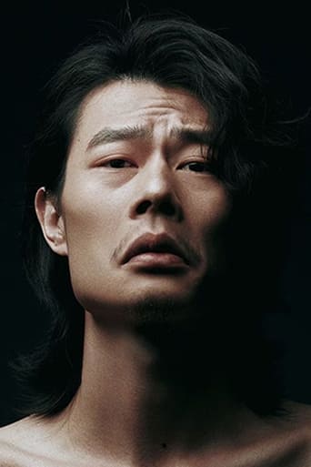 Portrait of Jian Kang