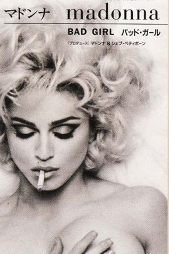 Poster of Bad Girl