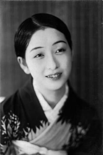 Portrait of Toshiko Iizuka