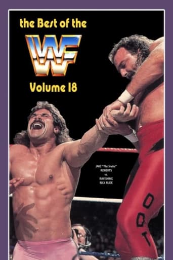 Poster of The Best of the WWF: volume 18