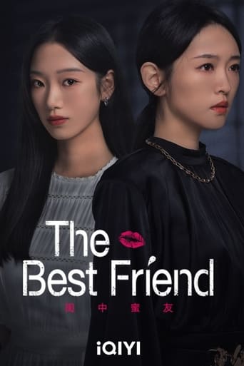 Poster of The Best Friend