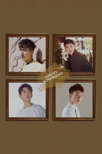 Poster of Ghost Boyfriend