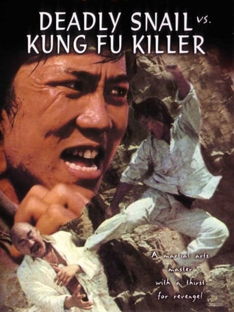 Poster of Deadly Snake Versus Kung Fu Killers