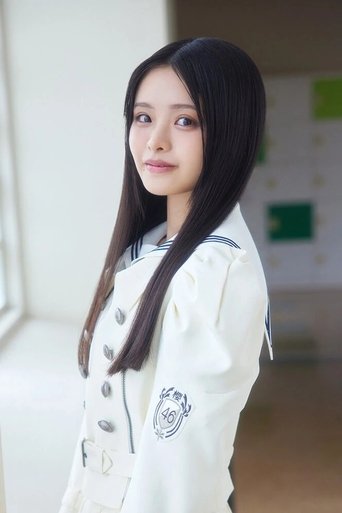 Portrait of Konomi Asai
