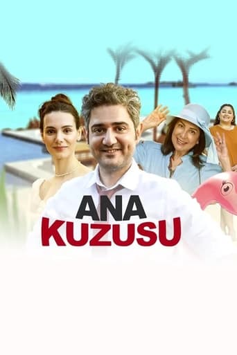 Poster of Ana Kuzusu