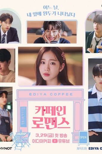 Portrait for Caffeine Romance - Season 1