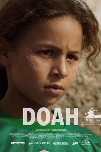 Poster of Doah