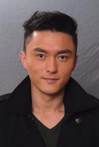 Portrait of Ming Yeung