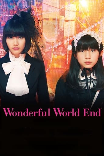 Poster of Wonderful World End