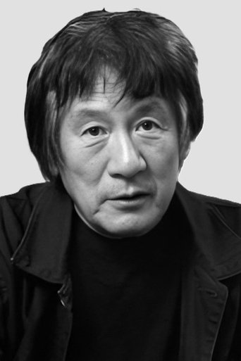 Portrait of Jiro Kawarazaki