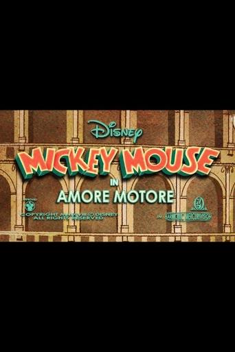 Poster of Amore Motore