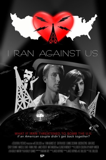 Poster of I Ran Against Us