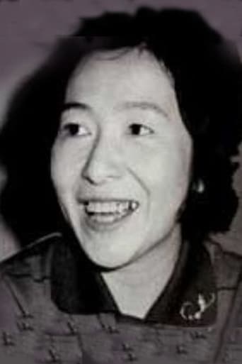 Portrait of Kazue Takahashi