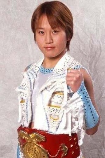 Portrait of Momoe Ōe