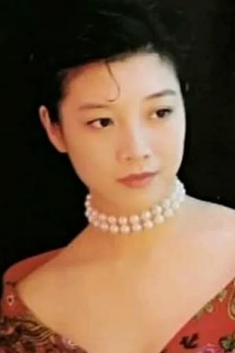 Portrait of Jie Zhu