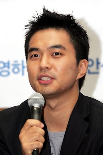 Portrait of Jung Joon