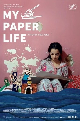 Poster of My Paper Life