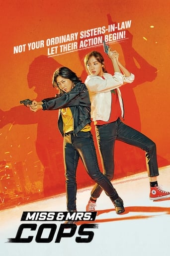 Poster of Miss & Mrs. Cops