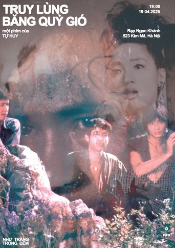 Poster of In Chase of the Windy Devil Gang