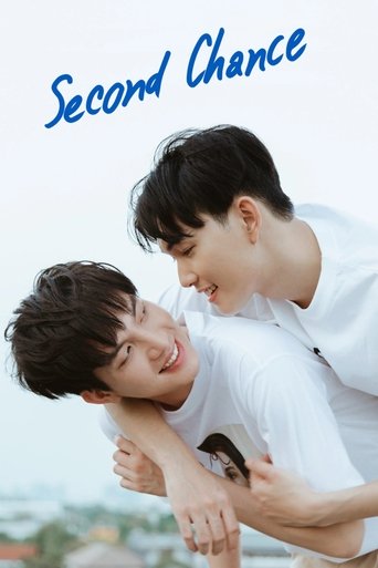 Poster of Second Chance