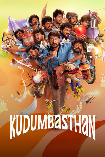 Poster of Kudumbasthan