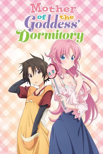 Poster of Mother of the Goddess' Dormitory