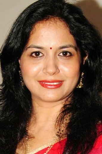 Portrait of Sunitha Nedungadi