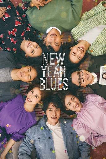 Poster of New Year Blues