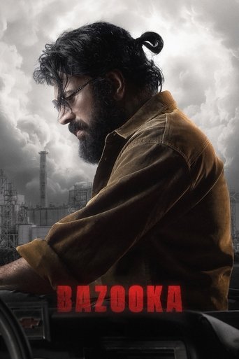 Poster of Bazooka