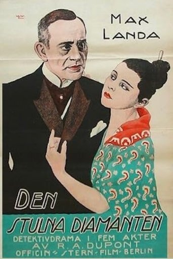 Poster of Die Japanerin