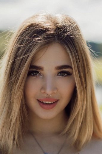 Portrait of Anna Pokrovskaya