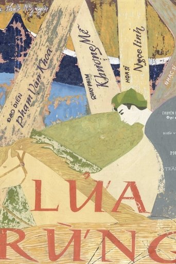 Lửa Rừng Poster of Lửa Rừng