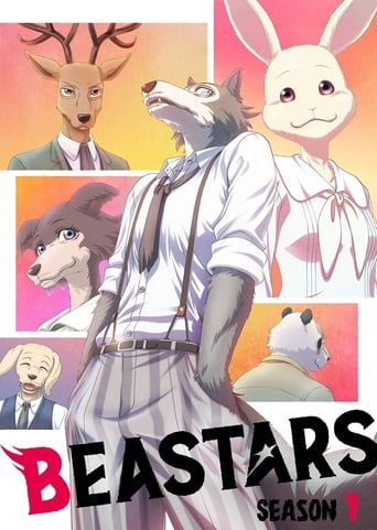 Portrait for BEASTARS - Season 1