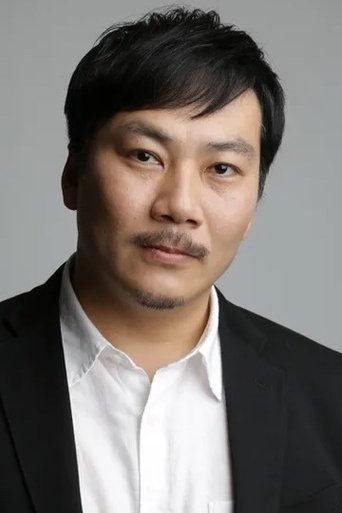 Portrait of Mio Tanaka