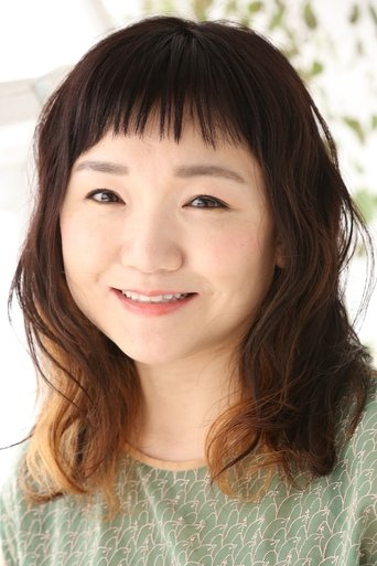 Portrait of Emi Taniguchi