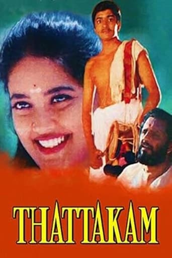 Poster of Thattakam