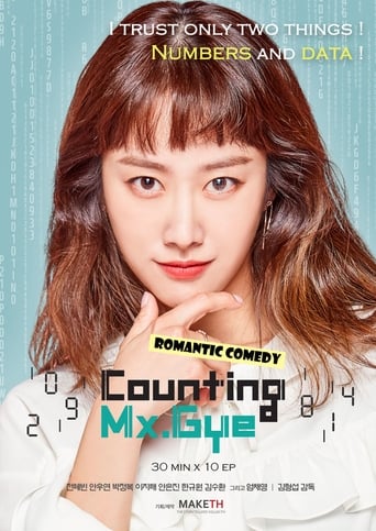 Poster of Counting Mx. Gye