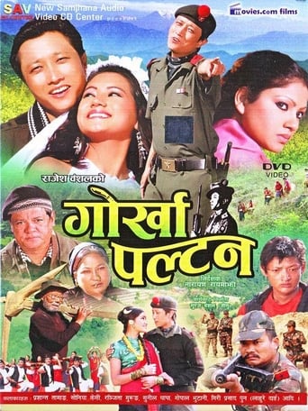 Poster of Gorkha Paltan