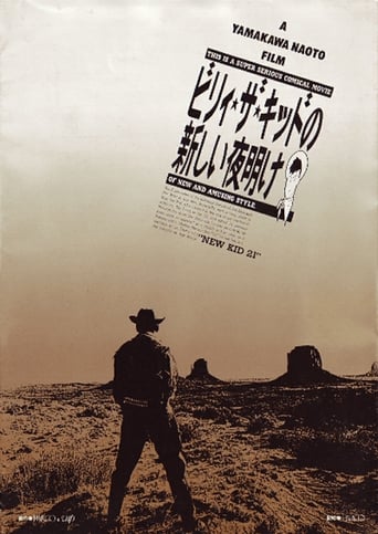 Poster of The New Morning of Billy the Kid