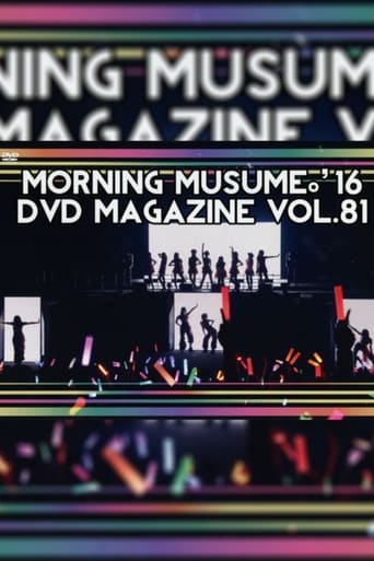 Poster of Morning Musume.'16 DVD Magazine Vol.81