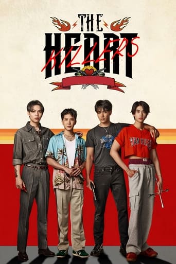 Poster of The Heart Killers