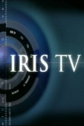 Poster of Iris TV