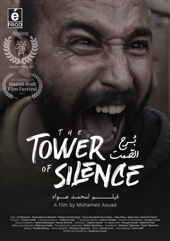 Poster of The Tower of Silence