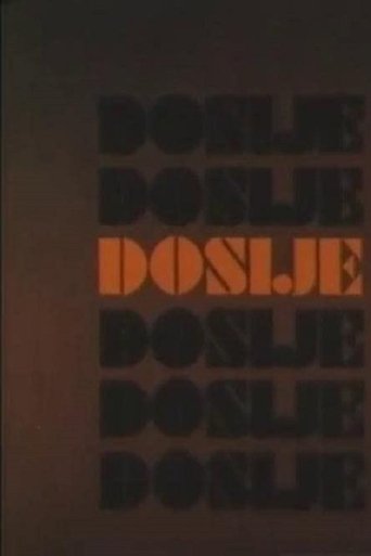 Poster of The File