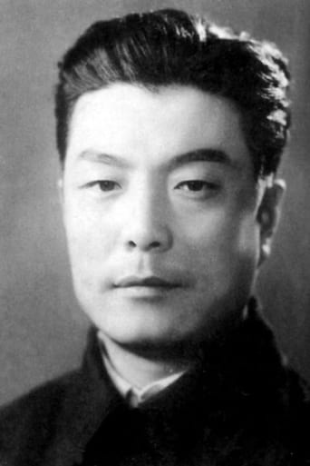 Portrait of Ping Zhang