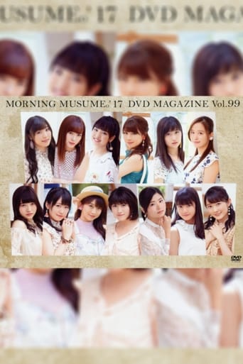 Poster of Morning Musume.'17 DVD Magazine Vol.99