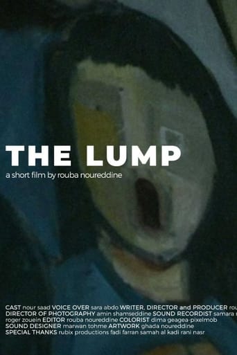 Poster of The Lump